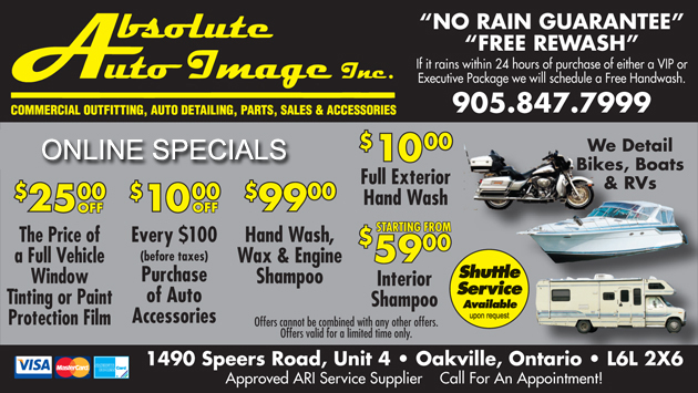 View our Current Promotions