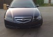 Lamp Tinting